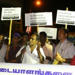 rsyf-sanskrit-protest-trichy-2