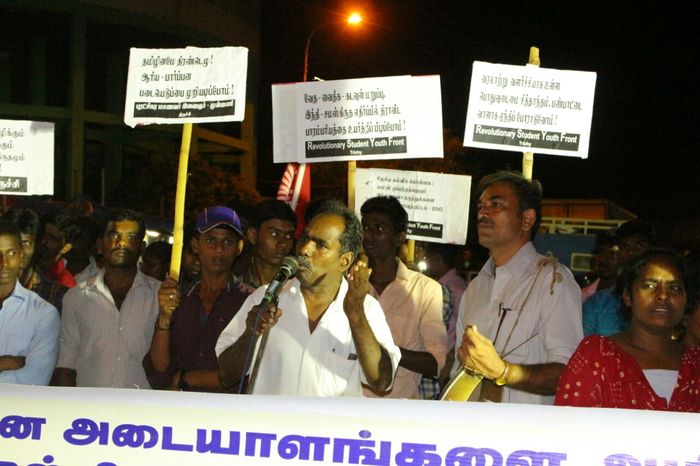 rsyf-sanskrit-protest-trichy-2