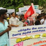rsyf-sanskrit-protest-trichy-3
