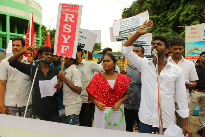 rsyf-sanskrit-protest-trichy-4