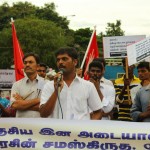 rsyf-sanskrit-protest-trichy-6
