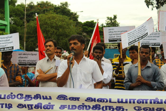 rsyf-sanskrit-protest-trichy-6