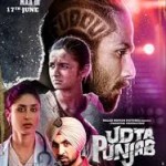 udta-punjab1