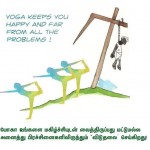 yoga