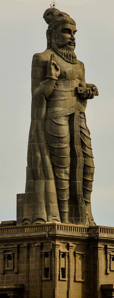 திருவள்ளுவர் சிலை திருவள்ளுவர் சிலை