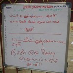 advance-booking