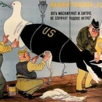 anti-US