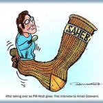 arnab