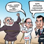 cartoon1