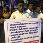 chengam-police-attack-tnj-demo-3