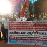 chengam-police-attack-tnj-demo-5