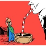 cokeindia