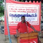 contract-labour-thoosi-ndlf-meeting-3