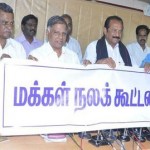 cpi-cpm-makkal-nala-koottani