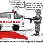 crpf