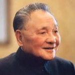deng-xiaoping