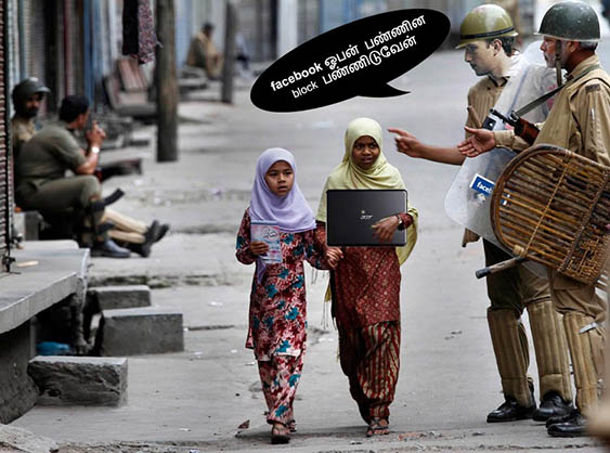 facebook blocks kashmir news