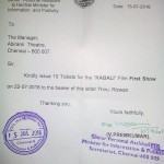 govt-letter-pad-to-buy-kabali-tickets