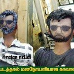 kabali-komali