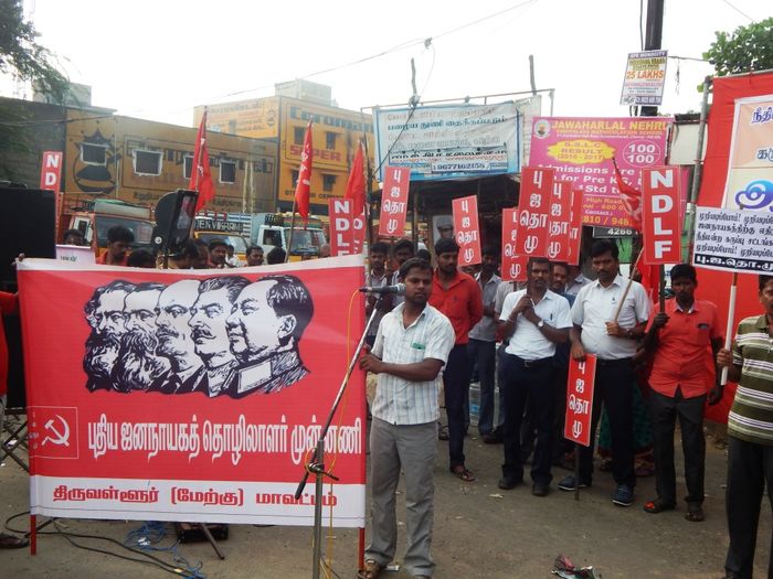 ndlf-demo-against-judicial-fascism-02