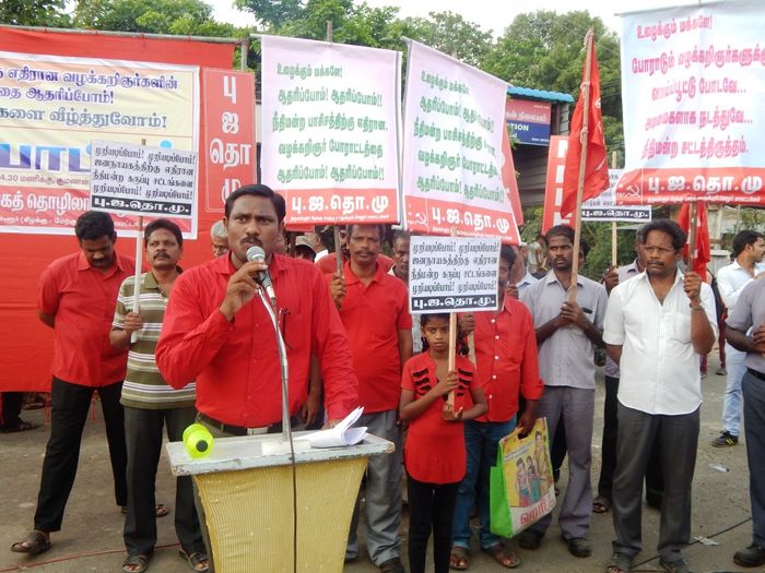 ndlf-demo-against-judicial-fascism-03