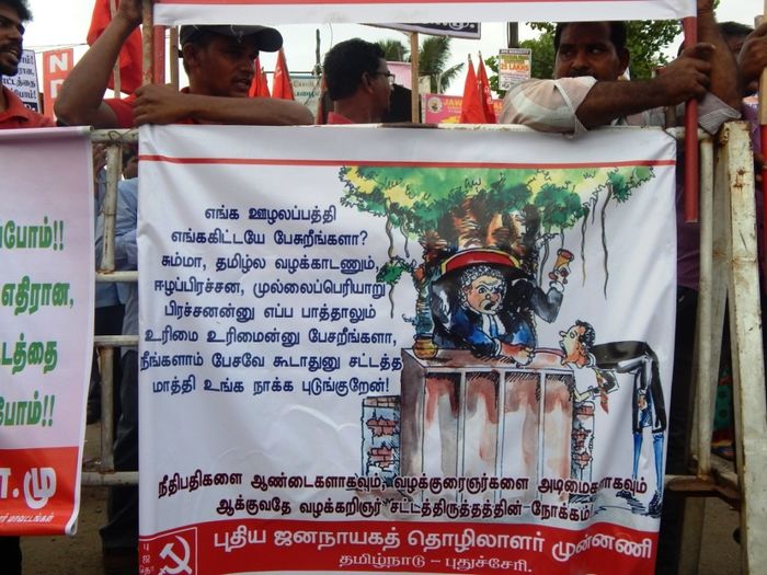 ndlf-demo-against-judicial-fascism-05