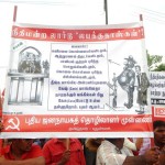 ndlf-demo-against-judicial-fascism-06
