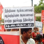 ndlf-demo-against-judicial-fascism-10