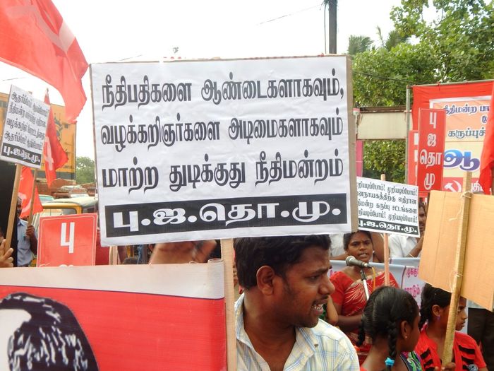 ndlf-demo-against-judicial-fascism-10