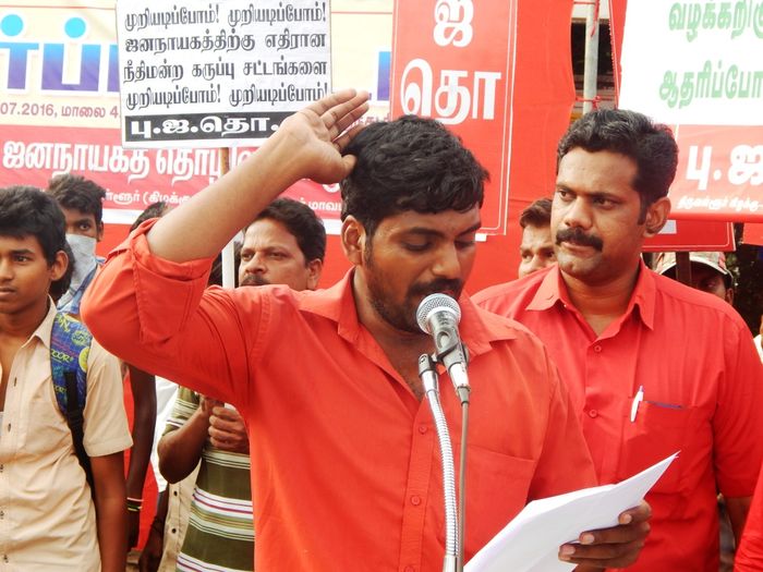 ndlf-demo-against-judicial-fascism-11