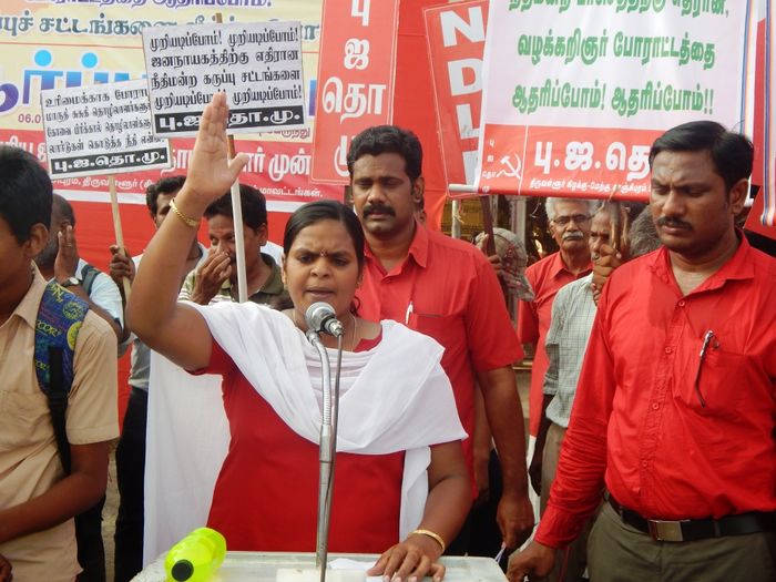 ndlf-demo-against-judicial-fascism-14