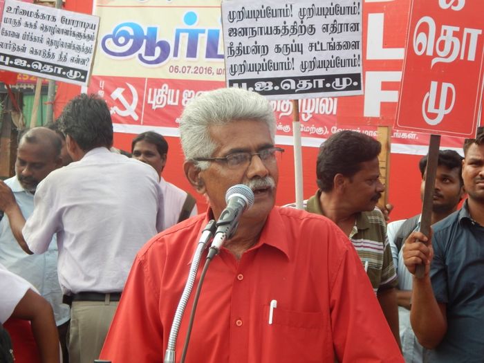 மாநிலத் தலைவர் தோழர் முகுந்தன் மாநிலத் தலைவர் தோழர் முகுந்தன்