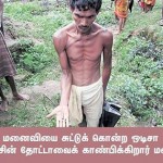 orissa-tribals (2)