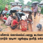 orissa-tribals-killed