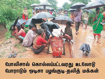 orissa-tribals-killed