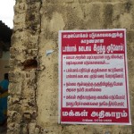 pattinappakkam-tasmac-struggle-03