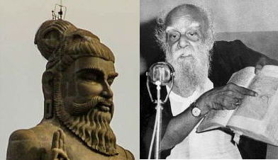 பெரியார் - திருவள்ளுவர் பெரியார் - திருவள்ளுவர்