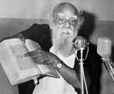 பெரியார் பெரியார்