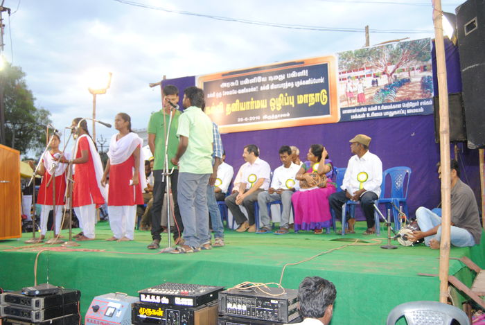 puser-conference-09