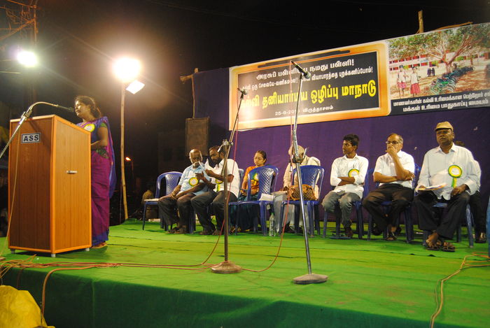 puser-conference-18