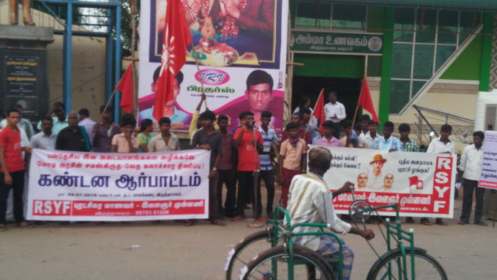rsyf-sanskrit-protest-virudai-2