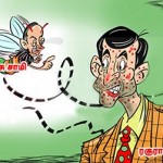 swamy2