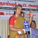 tasmac-trichy-meet-manimegalai