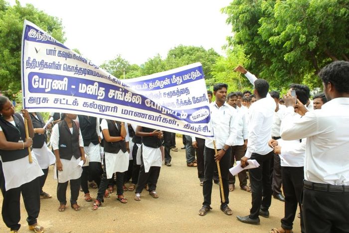 trichy-rsyf-solidarity-with-lawyers-01
