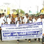 trichy-rsyf-solidarity-with-lawyers-07