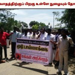 tvr-shutdown-tasmac-2