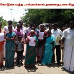 tvr-shutdown-tasmac-3