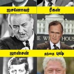 us-presidents