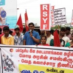 vpm-rsyf-sanskrit-imposition-demo-5