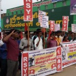 vpm-rsyf-sanskrit-imposition-demo-6